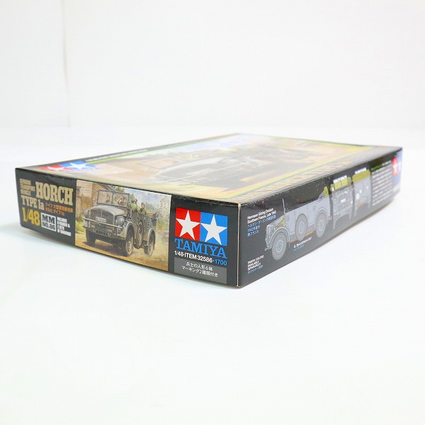 実際に弊社で買取させて頂いた【未組立】TAMIYA/タミヤ 1/48 ドイツ 大型軍用乗用車ホルヒ・タイプ1a プラモデルの画像 5枚目