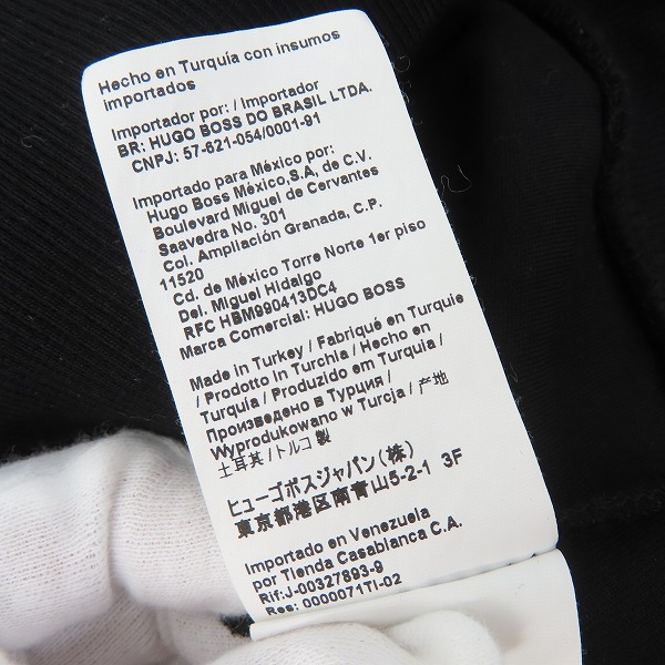 実際に弊社で買取させて頂いたHUGO BOSS/ヒューゴボス リバースロゴスウェット Lの画像 4枚目