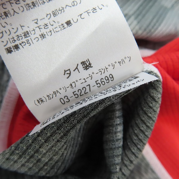 実際に弊社で買取させて頂いたCANTERBURY/カンタベリー ジャパン プラクティス スリーブレス シャツ/RG39506JB/4Lの画像 4枚目