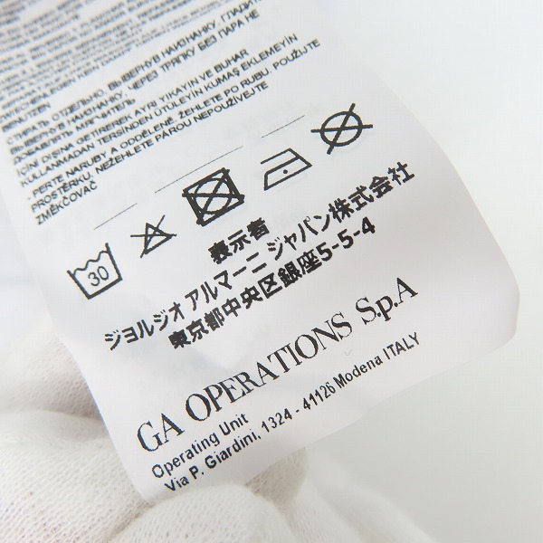 実際に弊社で買取させて頂いたEMPORIO ARMANI EA7/エンポリオアルマーニイーエーセブン ロゴプリント 半袖Tシャツ/XSの画像 5枚目