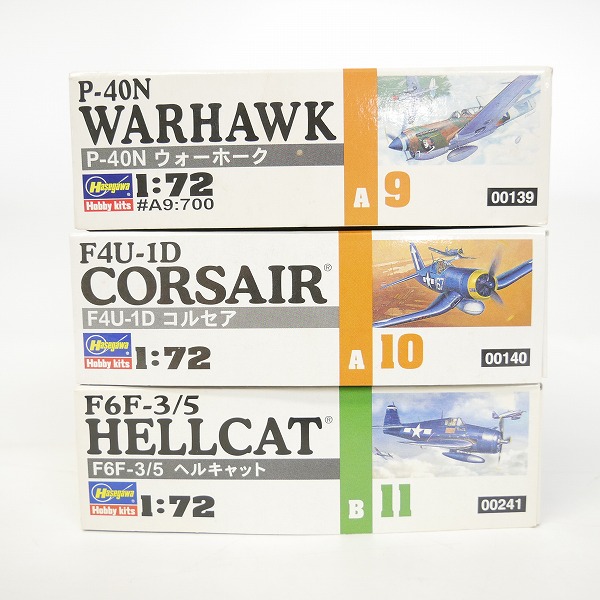 実際に弊社で買取させて頂いた【未組立】ハセガワ 1/72 P-40N ウォーホーク/F4U-1D コルセア/F6F-3/5 ヘルキャット 3点セット/プラモデルの画像 4枚目