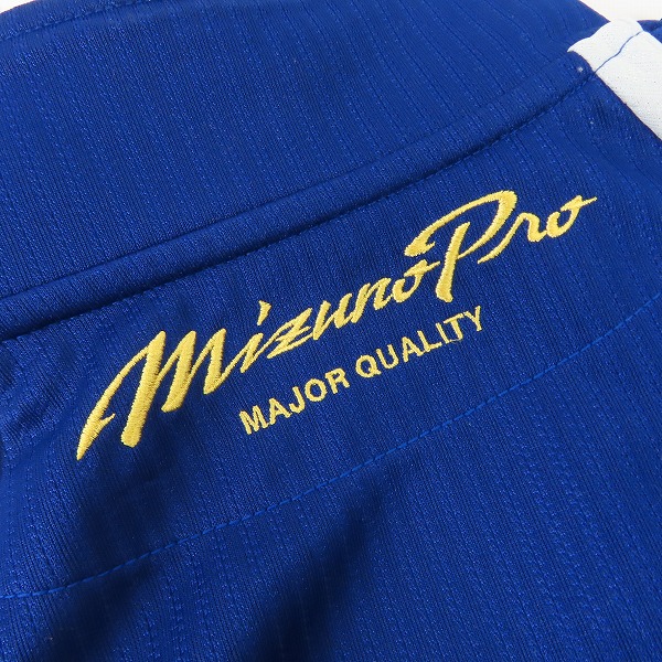 実際に弊社で買取させて頂いたMIZUNO/ミズノ MIZUNO PRO/ミズノプロ MAJOR QUALITY ジャージ/パンツ 上下セット L の画像 8枚目