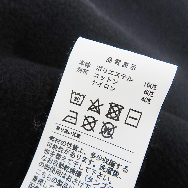 実際に弊社で買取させて頂いたDESCENDANT/ディセンダント 22AW フリース プルオーバー パーカー/2の画像 4枚目