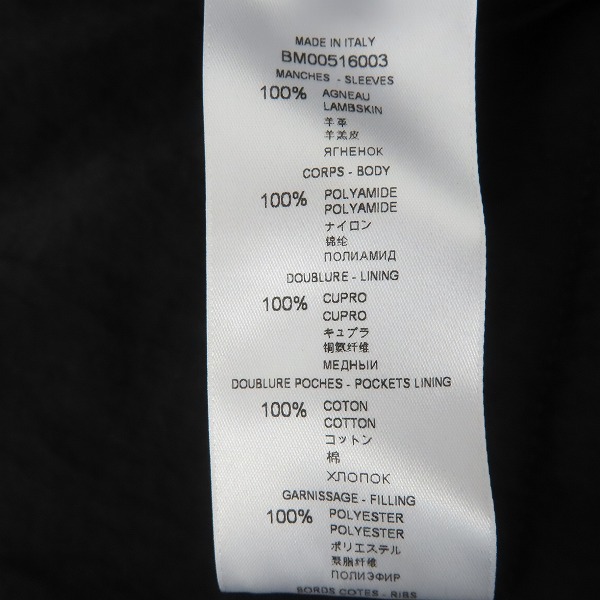 実際に弊社で買取させて頂いた【JPタグ】GIVENCHY/ジバンシー 袖レザー バイカー フーデッドジャケット BM00516003/46の画像 5枚目