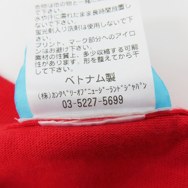 実際に弊社で買取させて頂いたCANTERBURY/カンタベリー ラグビーワールドカップ2019 日本大会 記念Tシャツ RWC ONE TEAM TEE/VWT39456/3Lの画像 4枚目