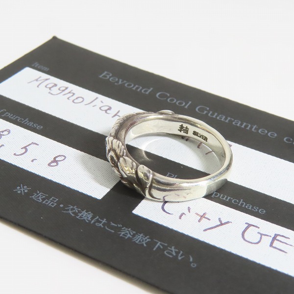 実際に弊社で買取させて頂いた【ギャラ付】Bloody Mary/ブラッディマリー マグノリアリング/指輪 16.5-17号