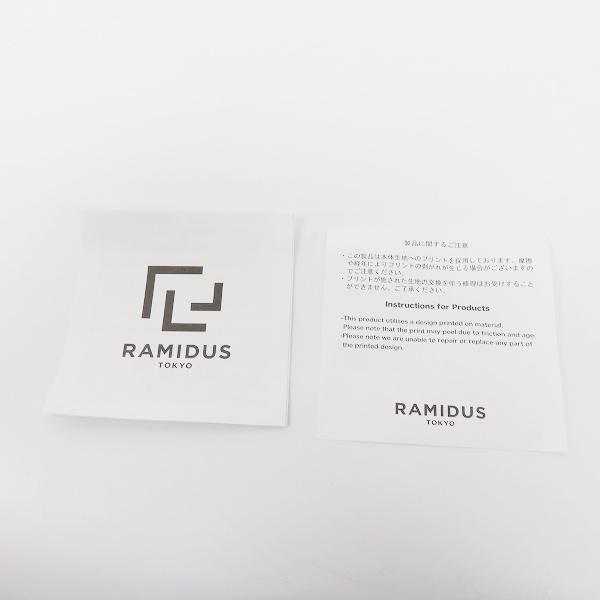 実際に弊社で買取させて頂いた【未使用】FRAGMENT design×六本木蔦屋書店/フラグメントデザイン トートバッグの画像 8枚目