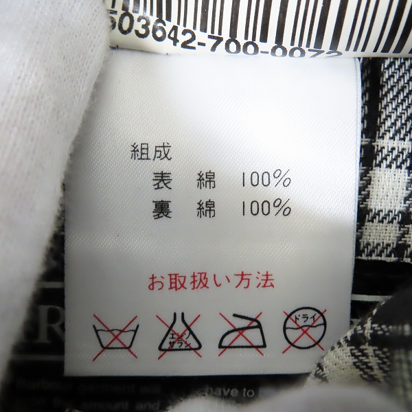 実際に弊社で買取させて頂いたBarbour/バブアー A50 MOORLAND JACKET/ムーアランド オイルド ジャケット/C38の画像 4枚目