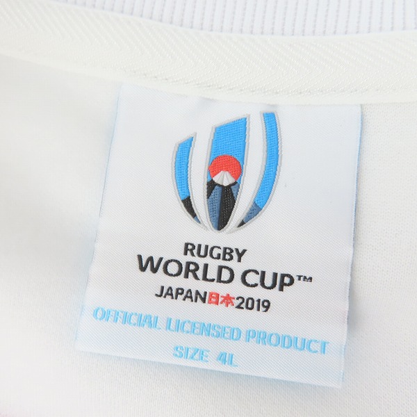 実際に弊社で買取させて頂いたCANTERBURY/カンタベリー RWC2019 JAPAN ANTHEM JACKET アンセムジャケット/VWT49530/4Lの画像 2枚目