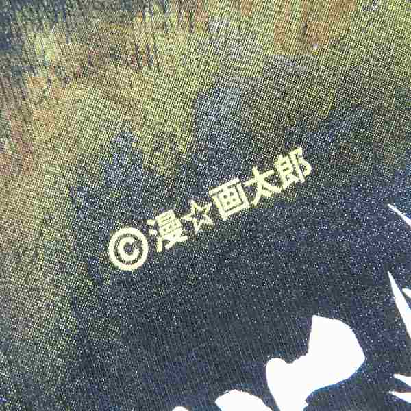 実際に弊社で買取させて頂いたMAXIMUM THE HORMONE/マキシマムザホルモン 耳噛じる プリント バンドTシャツ/バンT/ライブグッズ/Lの画像 7枚目