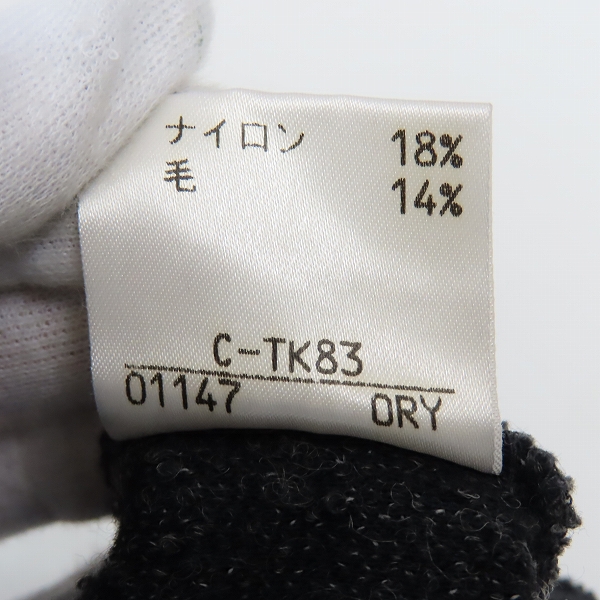実際に弊社で買取させて頂いたBurberrys/バーバリーズ ベアー刺繍ニット/160Aの画像 4枚目