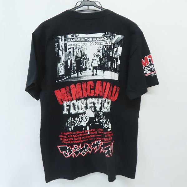 実際に弊社で買取させて頂いたMAXIMUM THE HORMONE/マキシマムザホルモン 耳噛じる プリント バンドTシャツ/バンT/ライブグッズ/Lの画像 1枚目