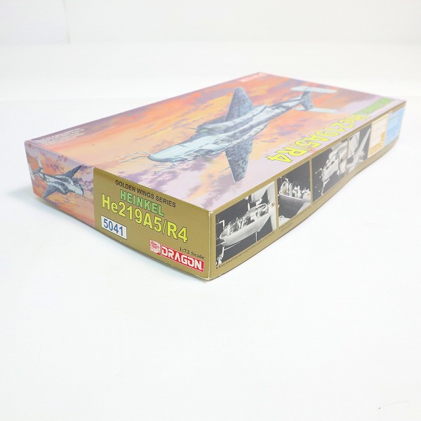 実際に弊社で買取させて頂いた【未組立】DRAGON/ドラゴン 1:72 HEINKEL He219A5/R4 ハインケル ドイツ空軍 戦闘機 プラモデルの画像 6枚目