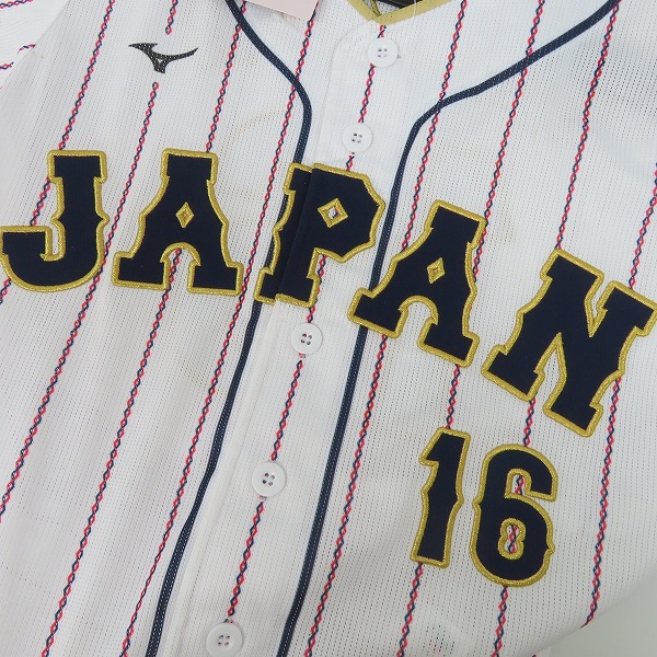 実際に弊社で買取させて頂いた【未使用】MIZUNO/ミズノ 2023 WORLD BASEBALL CLASSIC/WBC 日本代表/侍ジャパン レプリカユニフォーム 大谷翔平 #16/JFの画像 5枚目