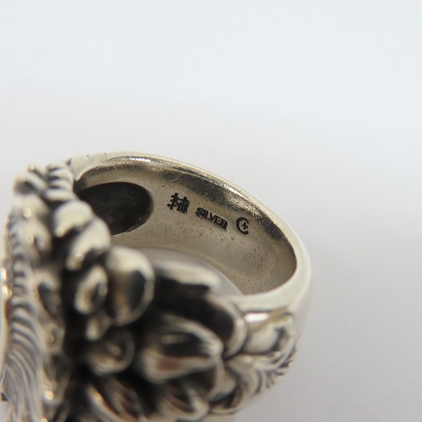 実際に弊社で買取させて頂いたBloody Mary/ブラッディマリー ドラードリング/17号の画像 6枚目