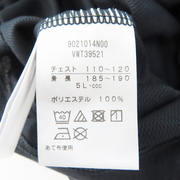 実際に弊社で買取させて頂いた【未使用】canterbury/カンタベリー ラグビー 日本代表 半袖Tシャツ RWC2019  ジャパンティ /5Lの画像 3枚目