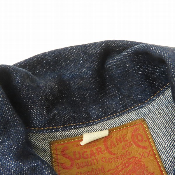 実際に弊社で買取させて頂いたSUGAR CANE/シュガーケーン セカンドタイプ 14.25oz.DENIM JACKET 1953 デニムジャケット/36の画像 3枚目