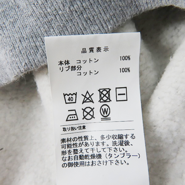 実際に弊社で買取させて頂いたDESCENDANT/ディセンダント トレーナー/2の画像 3枚目