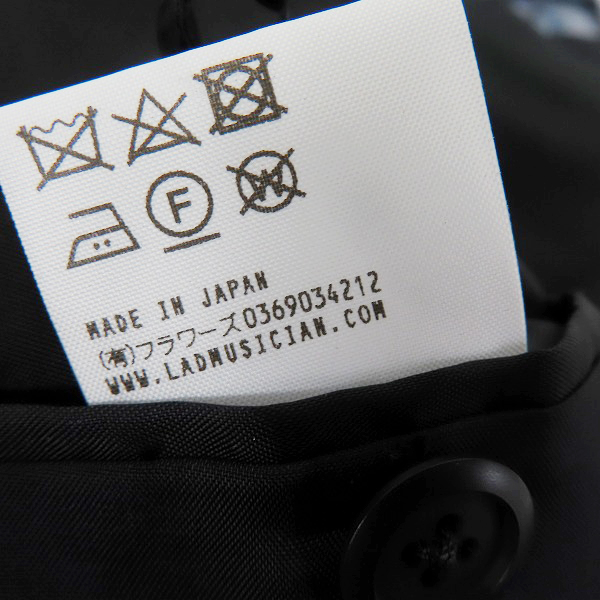 実際に弊社で買取させて頂いたLAD MUSICIAN/ラッドミュージシャン 19AW 花柄/フラワー プリント ウールギャバジン ロングジャケット 2219-317/44の画像 4枚目