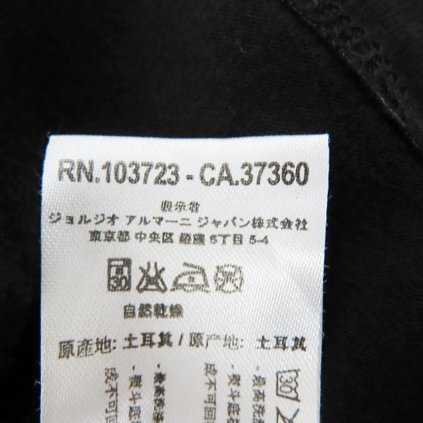 実際に弊社で買取させて頂いたEA7 EMPORIO ARMANI/イーエーセブン エンポリオ アルマーニ  ロゴプリント半袖Tシャツ 273072 2A206/Lの画像 4枚目