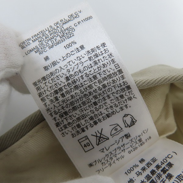 実際に弊社で買取させて頂いたBROOKS BROTHERS/ブルックスブラザーズ 346 PANTS 30×32の画像 3枚目