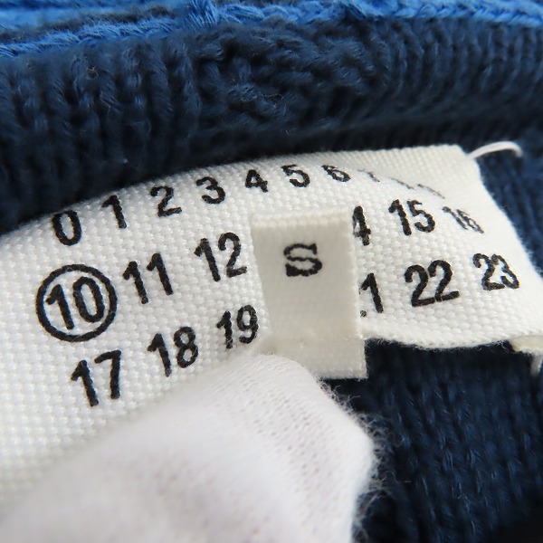 実際に弊社で買取させて頂いたMaison Martin Margiela/メゾンマルタンマルジェラ 10 14SS ショールカラー リブニット カーディガン S50GP0022/Sの画像 3枚目