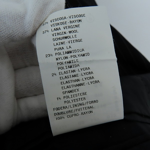 実際に弊社で買取させて頂いたEMPORIO ARMANI/エンポリオアルマーニ イタリア製 ジャケット スラックス セットアップ/44の画像 4枚目