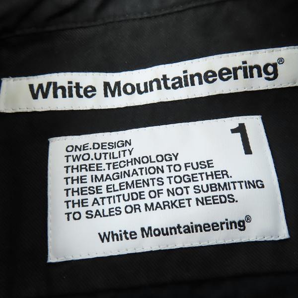 実際に弊社で買取させて頂いたWhite Mountaineering/ホワイトマウンテニアリング VEST SHIRT/ベストシャツ 長袖シャツ WM1971101/1の画像 2枚目