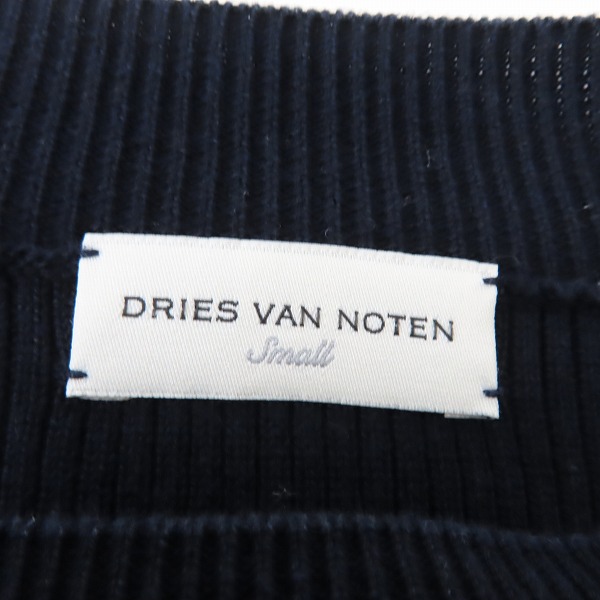 実際に弊社で買取させて頂いたDRIES VAN NOTEN/ドリスヴァンノッテン ニット ロングスリーブ/Sの画像 2枚目