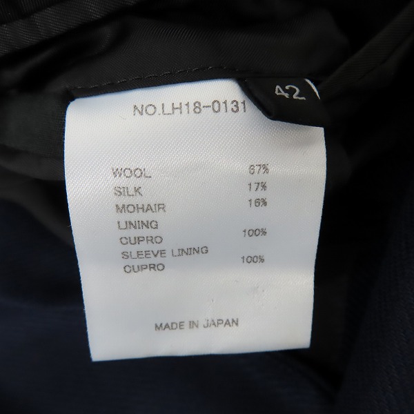 実際に弊社で買取させて頂いた【難あり含む】LITHIUM HOMME/リチウムオム 2Bテーラードジャケット/パンツ/セットアップ/42/46の画像 3枚目