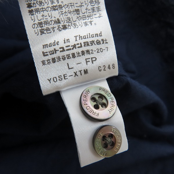 実際に弊社で買取させて頂いたFRED PERRY/フレッドペリー フロントテープ 半袖 ボタンダウンシャツ F4465/Lの画像 4枚目