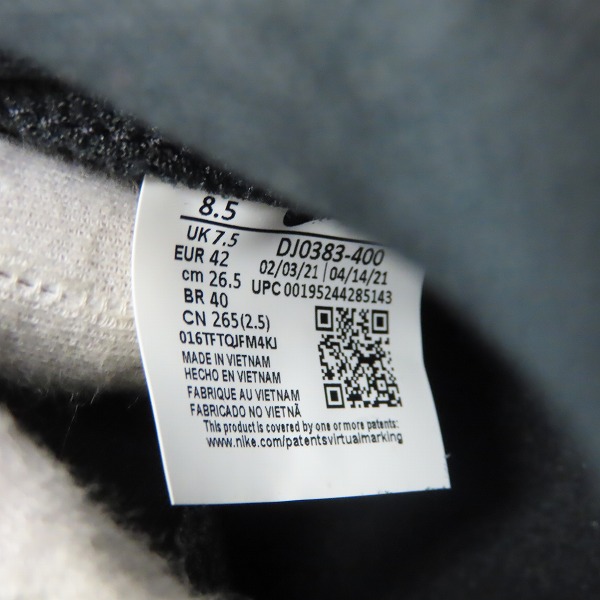 実際に弊社で買取させて頂いたNIKE×FRAGMENT DESIGN/ナイキ×フラグメント DUNK HI/F ダンク DJ0383-400/26.5の画像 5枚目