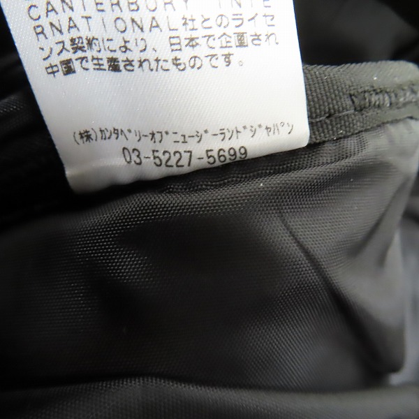 実際に弊社で買取させて頂いたCANTERBURY/カンタベリー ラグビー 日本代表モデル デイパック リュック/A09211JPの画像 6枚目