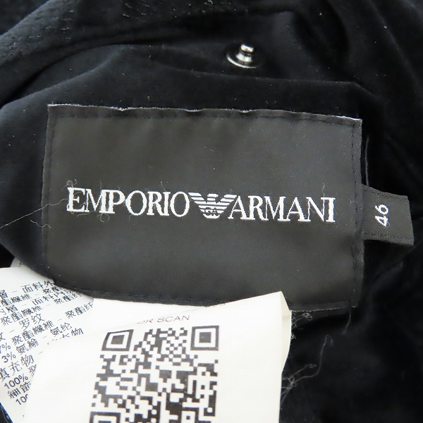 実際に弊社で買取させて頂いた【JPタグ】EMPORIO ARMANI/エンポリオアルマーニ ロゴ刺繍 リバーシブルボンバージャケット 6Z1BP7 1NGLZ/46の画像 4枚目