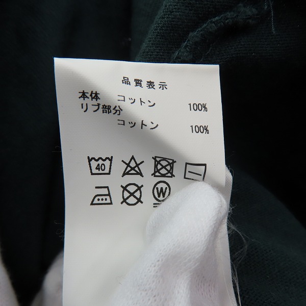 実際に弊社で買取させて頂いたDESCENDANT/ディセンダント 刺繍 半袖 Tシャツ カットソー/2の画像 4枚目