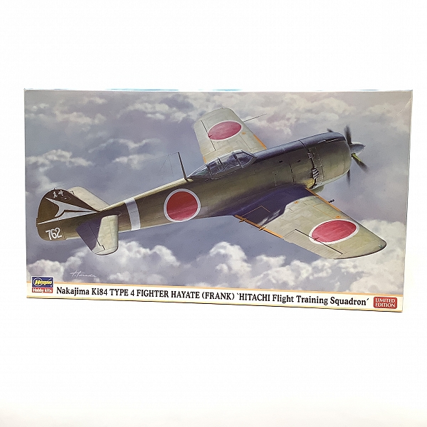 実際に弊社で買取させて頂いた【未組立】Hasegawa/ハセガワ 1/48 スケール 中島 キ84 四式戦闘機 疾風 常陸教導飛行隊 07357 プラモデル