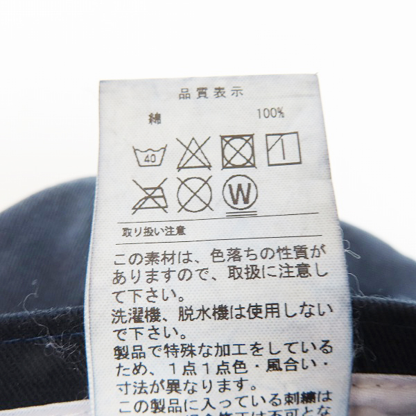 実際に弊社で買取させて頂いたDESCENDANT/ディセンダント ネイビー キャップ 帽子/Ｆの画像 7枚目