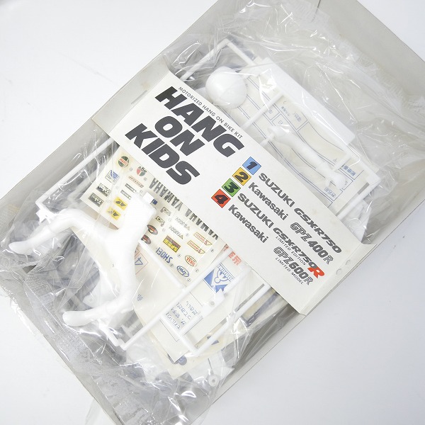 実際に弊社で買取させて頂いた【未組立】アオシマ ハングオンキッズ スズキ GSX-R750/カワサキ GPZ400R 2点セット/プラモデルの画像 2枚目