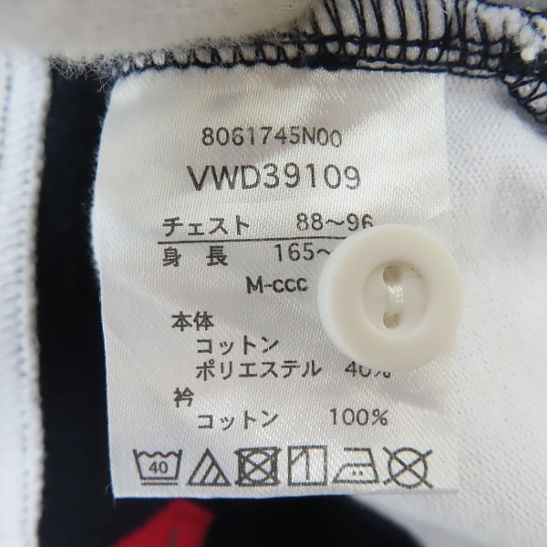 実際に弊社で買取させて頂いたcanterbury /カンタベリー ラグビーワールドカップ 2019 日本大会 ポロシャツＭの画像 3枚目