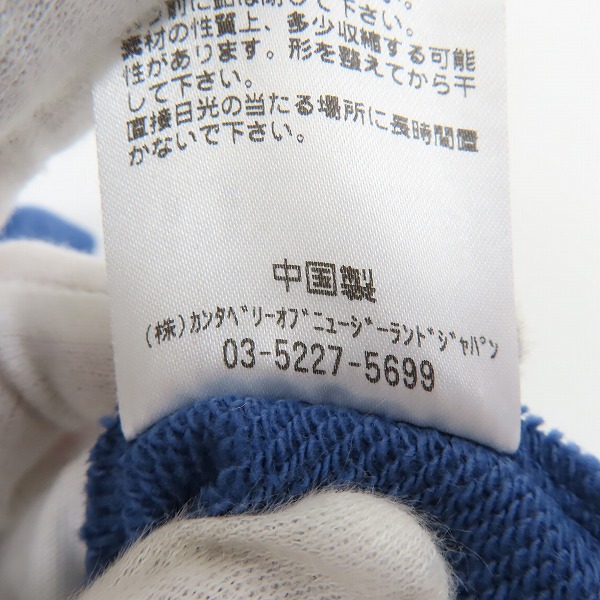 実際に弊社で買取させて頂いたCANTERBURY/カンタベリー スウェットパーカー/RA42054/3Lの画像 4枚目