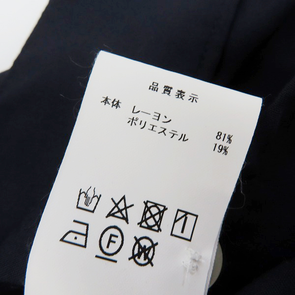 実際に弊社で買取させて頂いたDESCENDANT/ディセンダント 刺繍 開襟シャツ/2の画像 4枚目