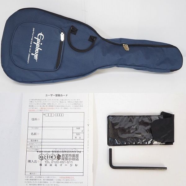 実際に弊社で買取させて頂いた★Epiphone/エピフォン MASTERBILT DR-400 MCE NAS エレアコ/アコースティックギター/アコギ ソフトケース付の画像 9枚目