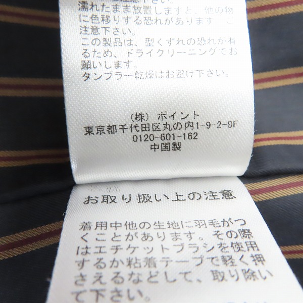 実際に弊社で買取させて頂いたHARE/ハレ ダッフルコート HA030006N9/Mの画像 4枚目