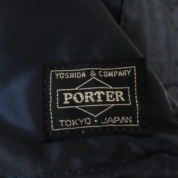 実際に弊社で買取させて頂いたHEAD PORTER/ヘッドポーター TANKER/タンカー 2WAY バッグ/リュックサック/デイパック 622-0076の画像 4枚目