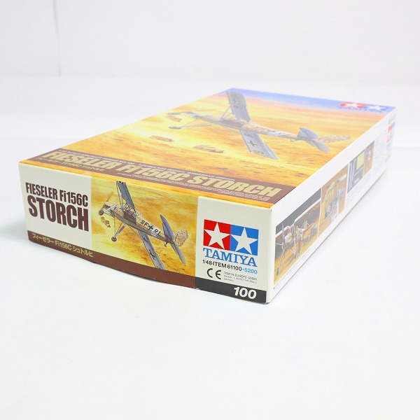 実際に弊社で買取させて頂いた【未組立】TAMIYA/タミヤ 1/48 FIESELER Fi156C STORCH フィーゼラー シュトルヒ プラモデルの画像 7枚目