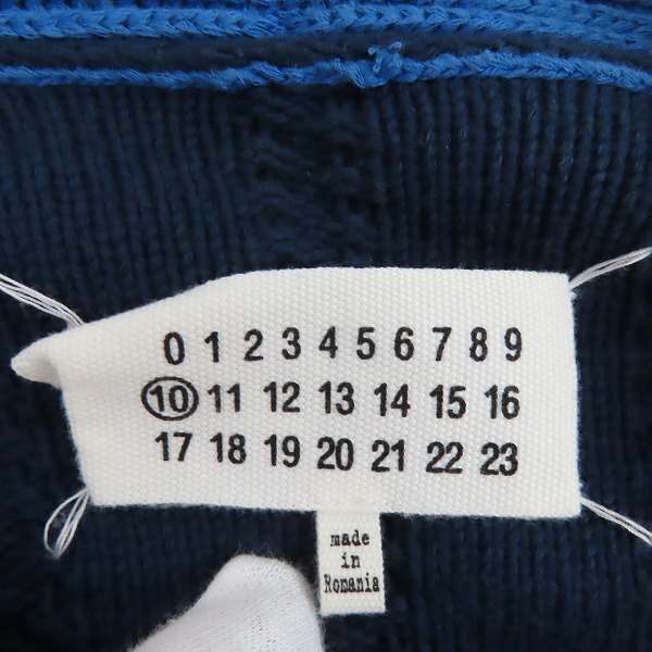 実際に弊社で買取させて頂いたMaison Martin Margiela/メゾンマルタンマルジェラ 10 14SS ショールカラー リブニット カーディガン S50GP0022/Sの画像 2枚目