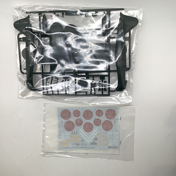 実際に弊社で買取させて頂いた【未組立】TAMIYA/タミヤ 1/48スケール 零戦五二丙型 MITSUBISHI A6M5C 戦闘機 プラモデルの画像 3枚目