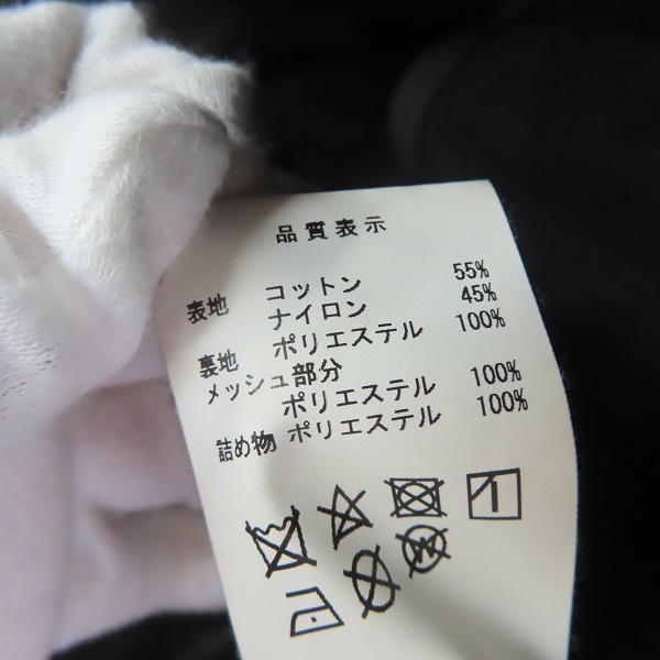 実際に弊社で買取させて頂いたDESCENDANT/ディセンダント 19AW ARCTIC PRIMALOFT JACKET プリマロフトジャケット/2の画像 4枚目