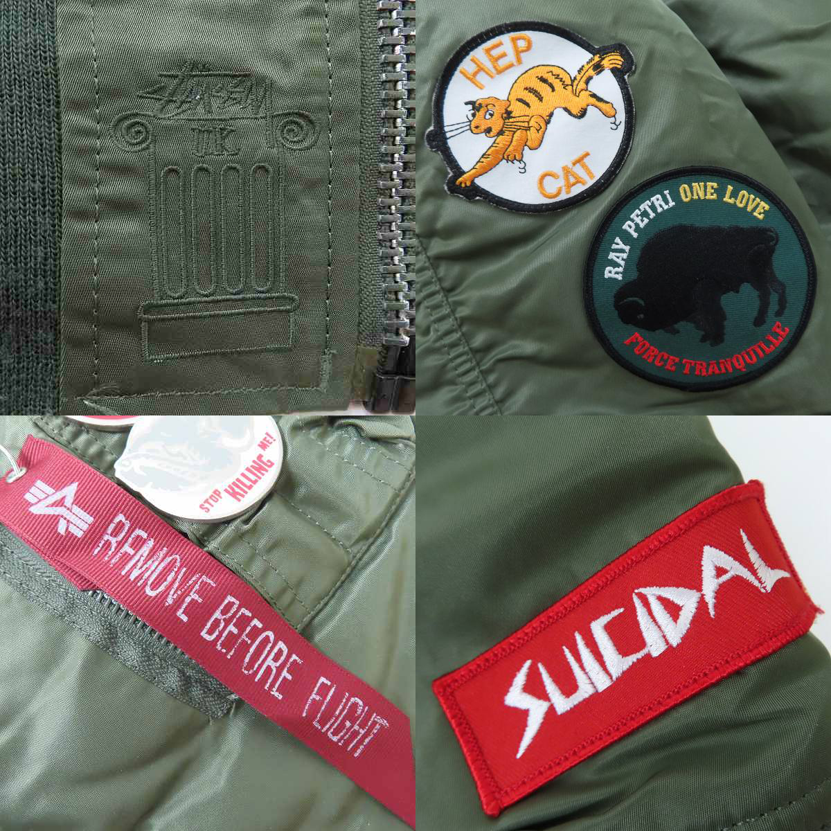 実際に弊社で買取させて頂いたSTUSSY×ALPHA×FRAGMENT DESIGN/ステューシー×アルファ×フラグメントデザイン MA-1 フライトジャケット/XLの画像 5枚目