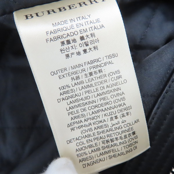 実際に弊社で買取させて頂いた【定価30万↑】BURBERRY BRIT/バーバリー ブリット ラムレザー B-3 フライトジャケット Mの画像 4枚目